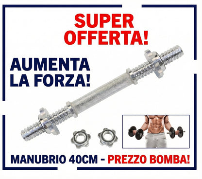 Manubrio Componibile 40cm in Acciaio Cromato con Ghiere di Sicurezza a Stella - Presa Antiscivolo